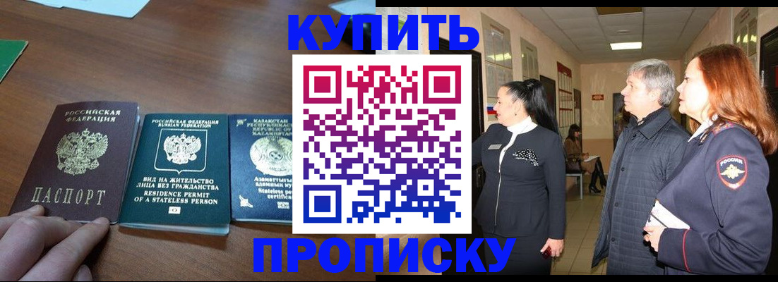форма 3 в Красном Сулине